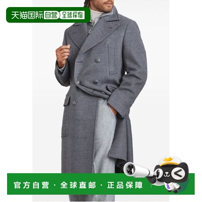 1h可退 BRUNELLO CUCINELLI 男士夹克 MY4419139KCDT29 AW2024