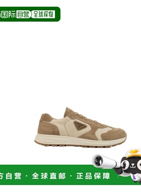 1h可退 潮奢 Prada 普拉达 男士 运动鞋 2EE469FG000D7C