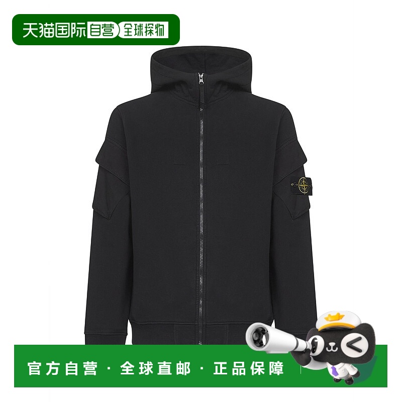 1h可退 STONE ISLAND 男士外套 K2S156100009S0A20V0029