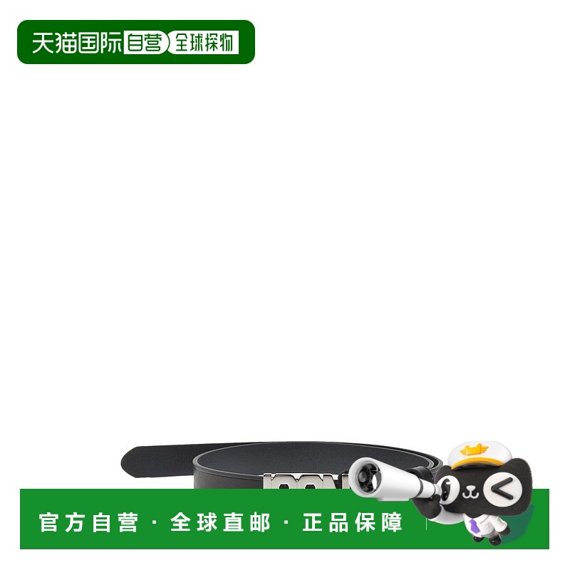 1h可退 潮奢 Dsquared2 二次方 女士 標誌牌腰帶 BEW004712904309