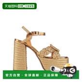 潮奢 metal金属色 CastaÑer 1h可退 女士 凉鞋 舒适时尚