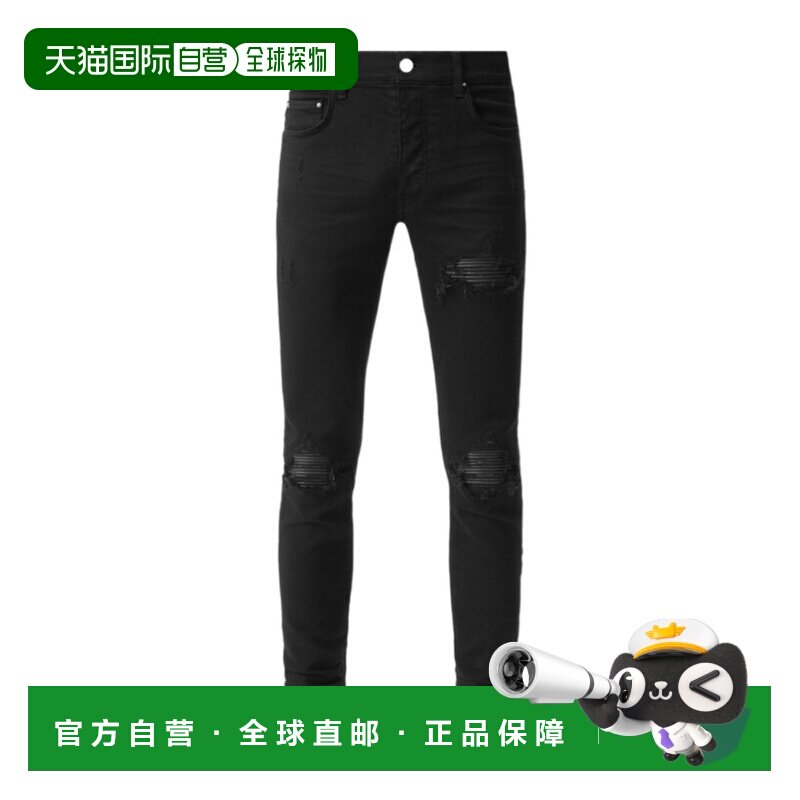 AMIRI 男士牛仔裤 AM5JE00200CO AW2026 黑色 MX1 破洞紧身牛仔裤