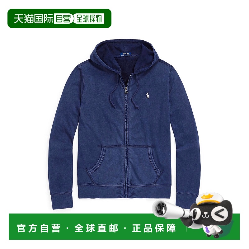 1h可退 潮奢 Polo Ralph Lauren Polo 拉夫 劳伦 男士 连帽运动衫