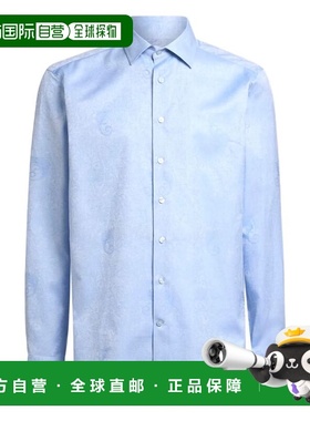 1h可退 潮奢 Etro 艾特罗 男士 壁虎圖案提花襯衫 MRIB000199TJ59