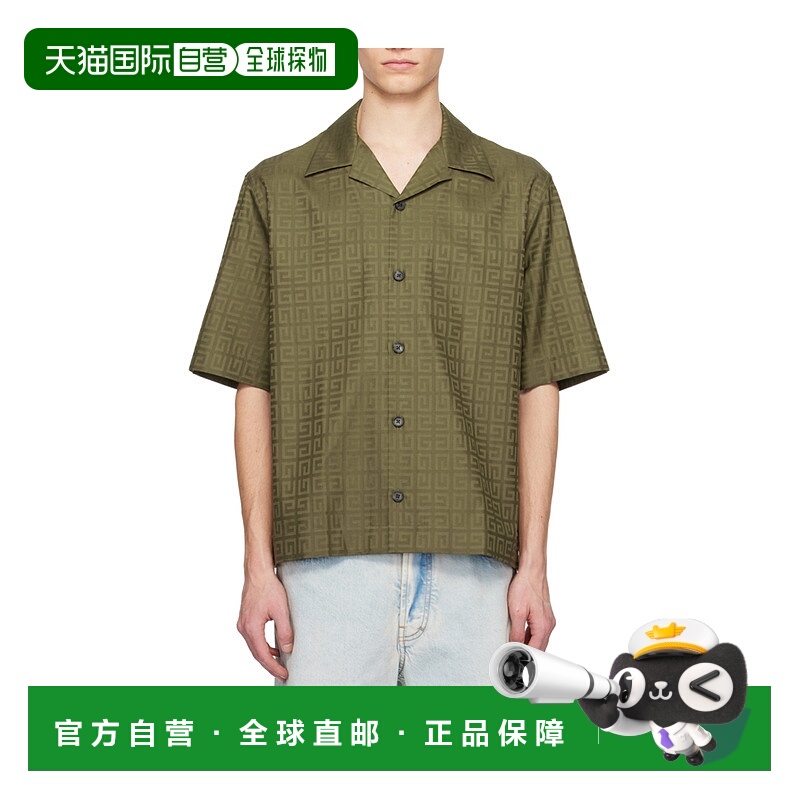 1h可退 GIVENCHY 男士衬衫 BM60T5140C305 SS2024 绿色 提花徽标