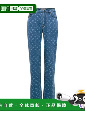 1h可退 MARINE SERRE 女士牛仔裤 WPA128BCDEN000205 CO 蓝色