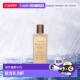 Fresh 红茶水250ml 补水保湿 馥蕾诗 正品 爽肤水