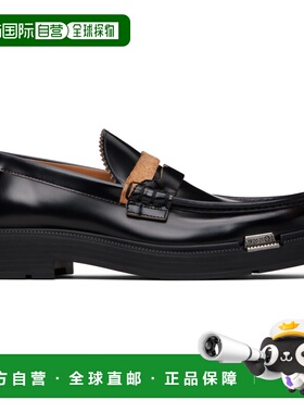 1h可退 潮奢 Maison Margiela 马丁 马吉拉 男士 黑色 Decortique