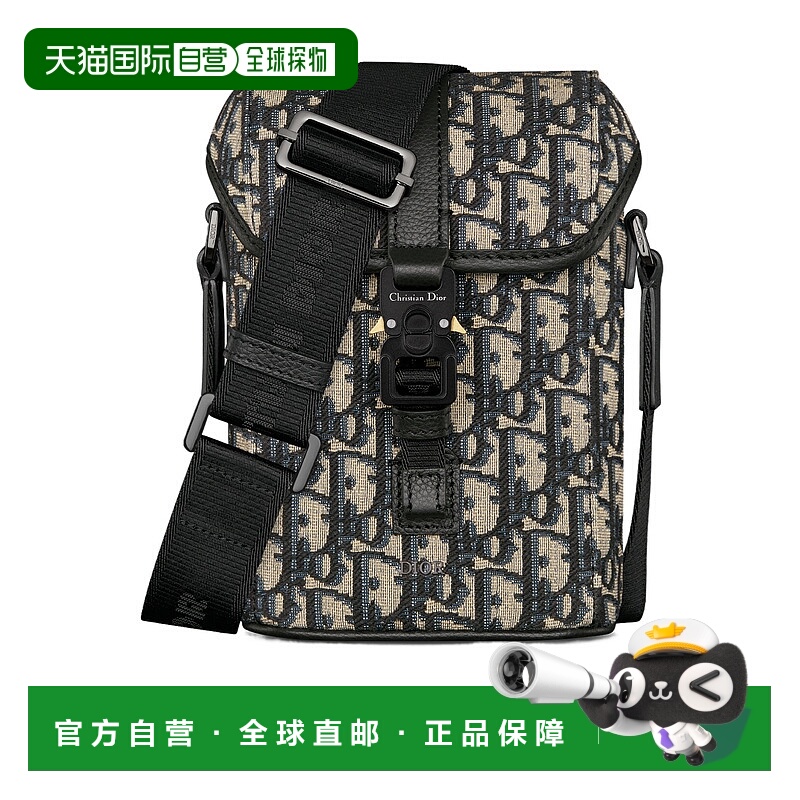 1h可退 DIOR 男士双肩包 2HTCA544YKYH27E SS2025 花色 迷你Dior