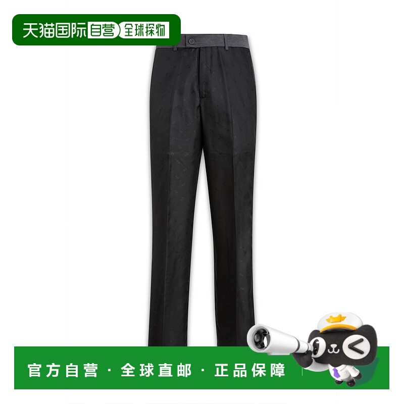 1h可退 CHRISTIAN DIOR 男士休闲裤 313C106A5758888 SS2023