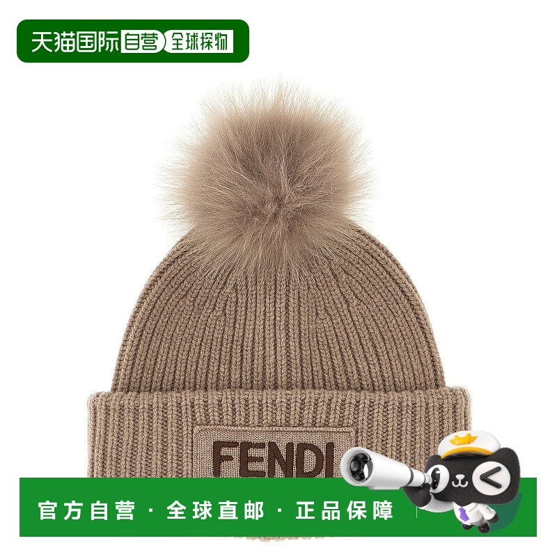 1h可退 FENDI 女士帽子 FXQ848AYKOF0QD3 AW2025 花色