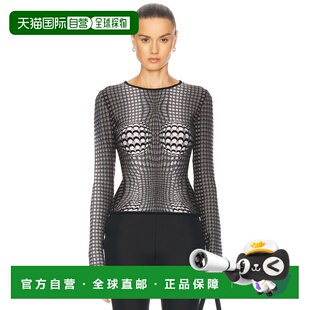 1h可退 潮奢 Marine Serre 女士 Moon Skin 提花针织合身毛衣 WTK