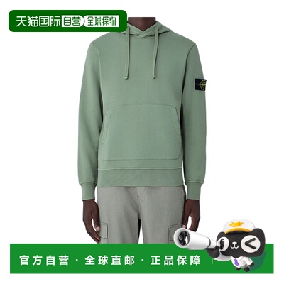 STONE ISLAND 男士针织衫 K2S156100062S0051V0055