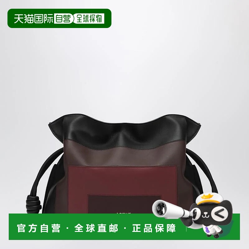 1h可退 LOEWE 女士手拿包 A411FC1XDDLERLOEW1101 AW2025