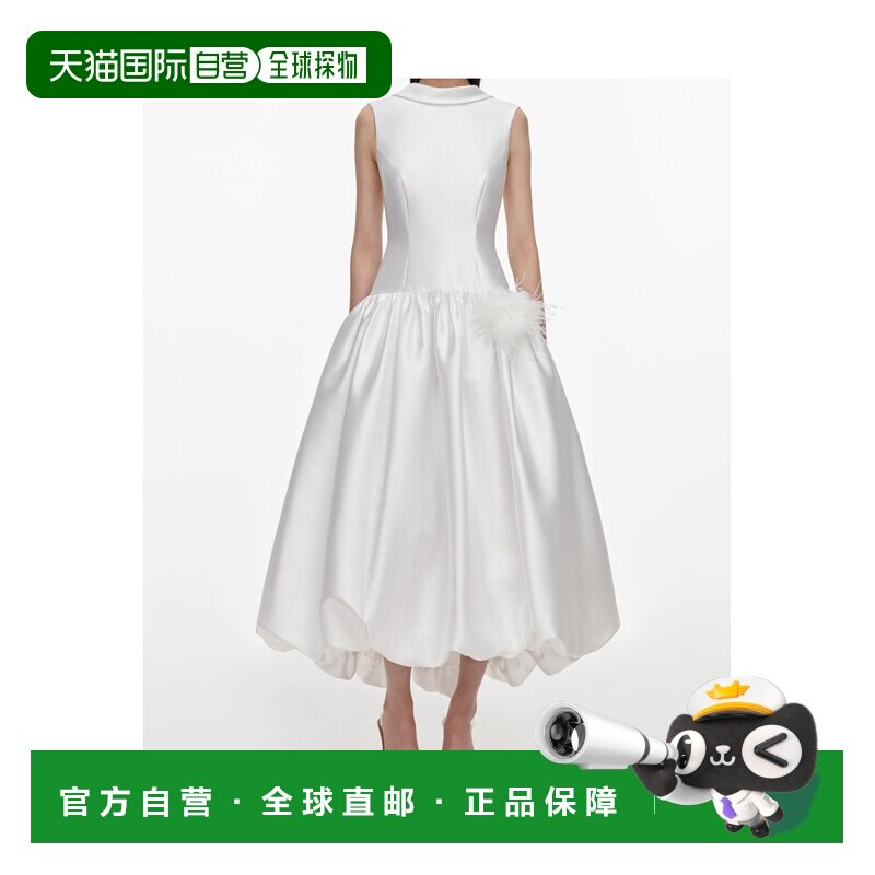 香港直邮SELF-PORTRAIT 女士连衣裙 AW26063MW AW【付后1h可退】