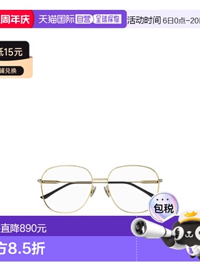 1h可退 GUCCI 女士太阳镜 GG1417OA001 SS2025 黄色 几何框平光镜