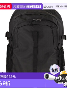 1h可退 潮奢 Patagonia 巴塔哥尼亚 女士 REFUGIO DAY 26L 背包 4