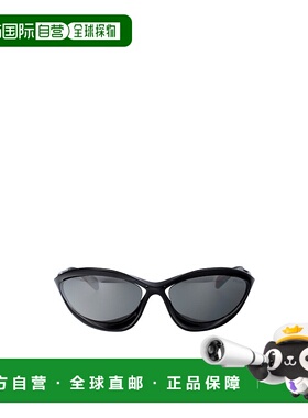 PRADA 男士眼镜 PRA26S1AB60G AW2025 灰色 徽标太阳镜普拉达