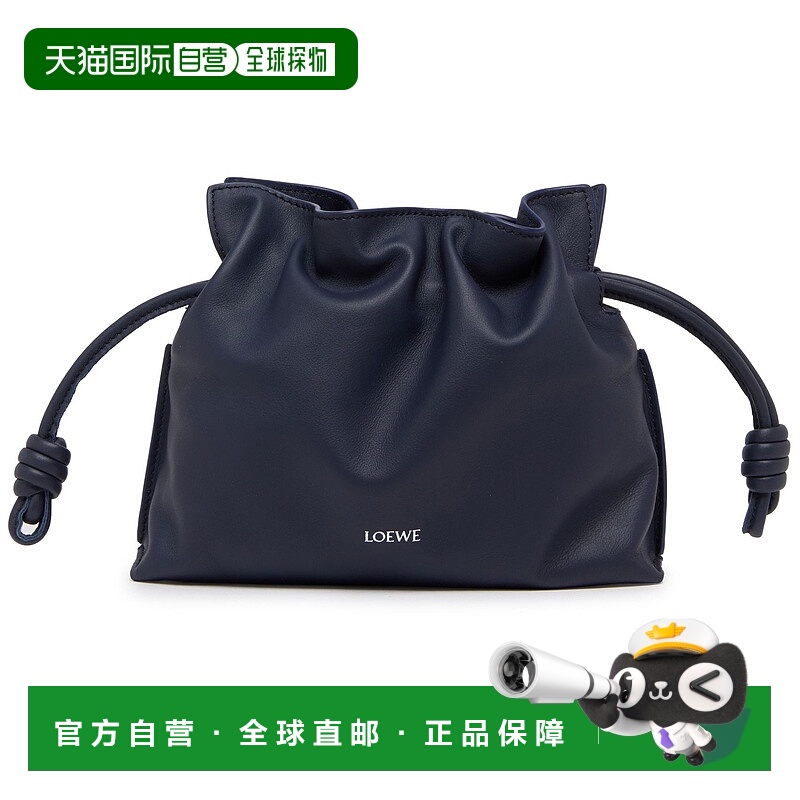 1h可退 潮奢 LOEWE 罗意威 女士 Flamenco 迷你手拿包