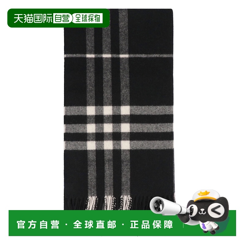 1h可退 BURBERRY 女士围巾 8094739110106C1343 AW2025 黑色羊绒