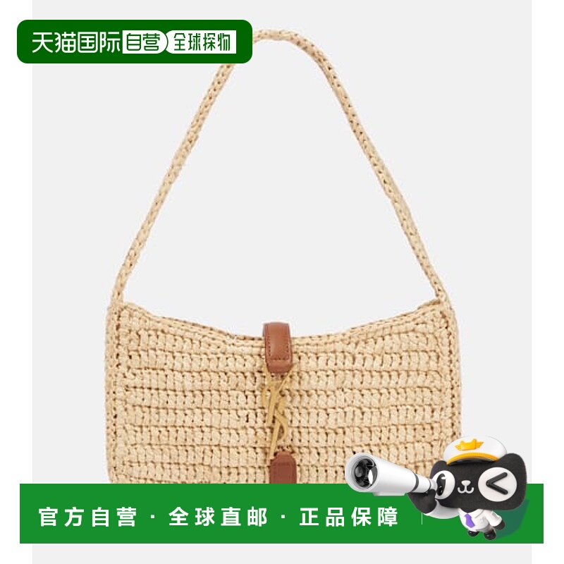 1h可退 潮奢 Saint Laurent 圣罗兰 女士 Le 5 à 7 迷你拉菲草编