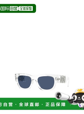 1h可退 VERSACE 男士眼镜 VE4479U14880 AW2024 蓝色 徽标太阳镜