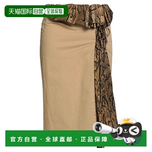 1h可退 潮奢 Dries Van Noten 德赖斯 范诺顿 女士 中长半身裙