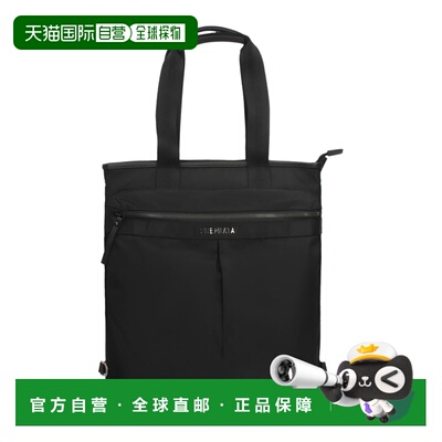 PREMIATA 男士双肩包  KYMANI2141 AW2025手提包黑色