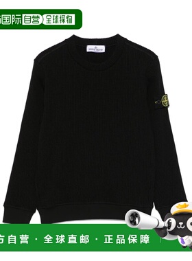 STONE ISLAND 男童卫衣 K1S166100006S0044V0029