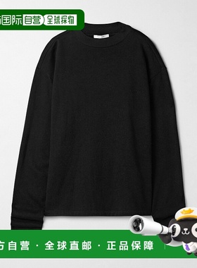 1h可退 潮奢 The Row 女士 Amira 棉质羊绒混纺针织毛衣 7766K628