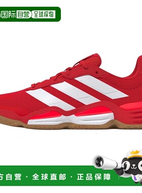 ADIDAS Stabil 16 训练鞋 中性