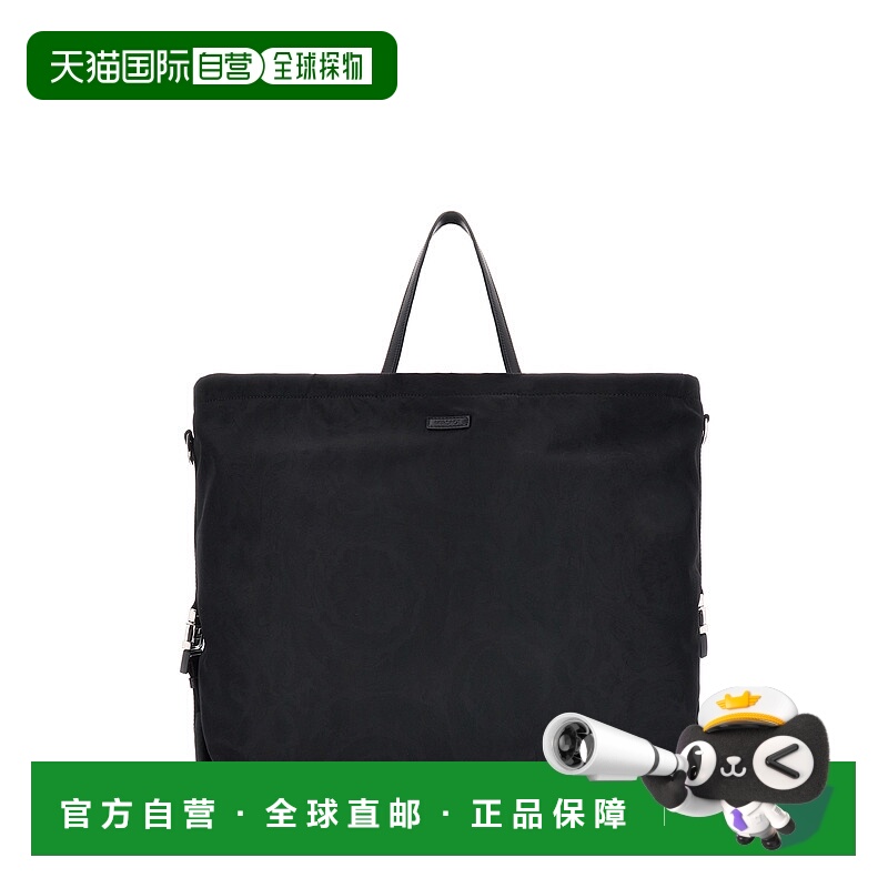 1h可退 潮奢 Versace 范思哲 男士 Neo Nylon 手提包 10096991A08