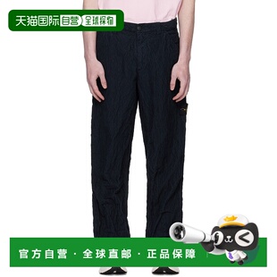 1h可退 潮奢 Stone Island 石头岛 男士 海军蓝 3100026 Wrinkled