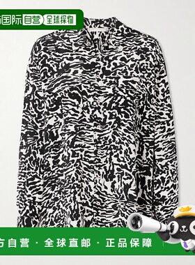 1h可退 潮奢 ULLA JOHNSON 女士 Soren 斑马纹真丝双绉衬衫 PS260