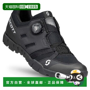 SCOTT 运动 Crus-R BOA 环保 山地自行车鞋 中性