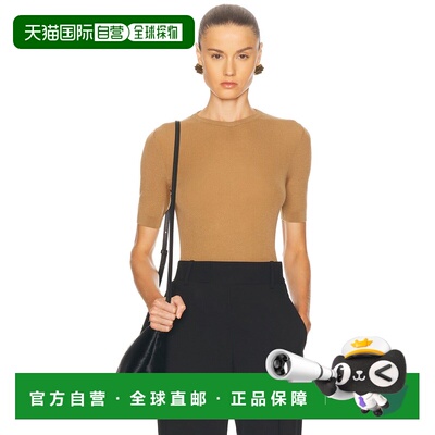 1h可退 潮奢 KHAITE 女士 Celina 上衣 9897511 brown棕色 舒适时