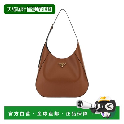 PRADA 女士斜挎包 1BC1812AIXF0XKV SS2024 棕色 Brown leather l