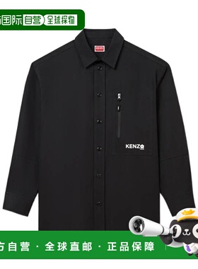 KENZO 男士衬衫 FF55CH5049LP99 SS2025 黑色 长袖休闲风衬衫