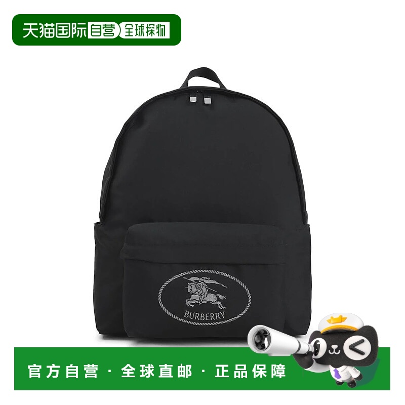 1h可退 BURBERRY 男士双肩包 8111330118 AW2025 黑色 Burberry B