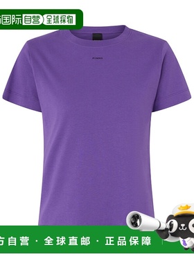 PINKO 女士T恤 100373A2REW79 AW2025 紫色Logo印花短袖T恤