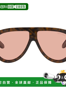 1h可退 潮奢 Tom Ford 汤姆 福特 女士 棕色 Bronson 太阳镜 FT10