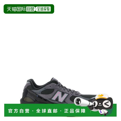 NEW BALANCE 男士运动鞋 U20106Y66Y6 SS2026 黑色 '2010' sneake