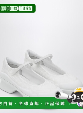 1h可退 潮奢 Prada 普拉达 女士 白色网纱芭蕾平底鞋 1F111O050YZ