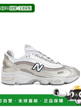 1h可退 NEW BALANCE 男士运动鞋 M1000NM AW2025 白色 1000 运动