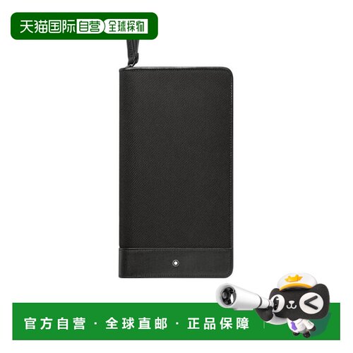 自营 MONTBLANC 男士卡包 113141 CO 黑色 夜行系列钱包万宝龙