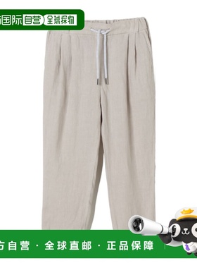 BRUNELLO CUCINELLI 男童长裤 B243DP113C6008 SS2025