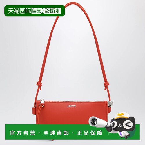 LOEWE 女士斜挎包 C630R10X03LE5557罗意威
