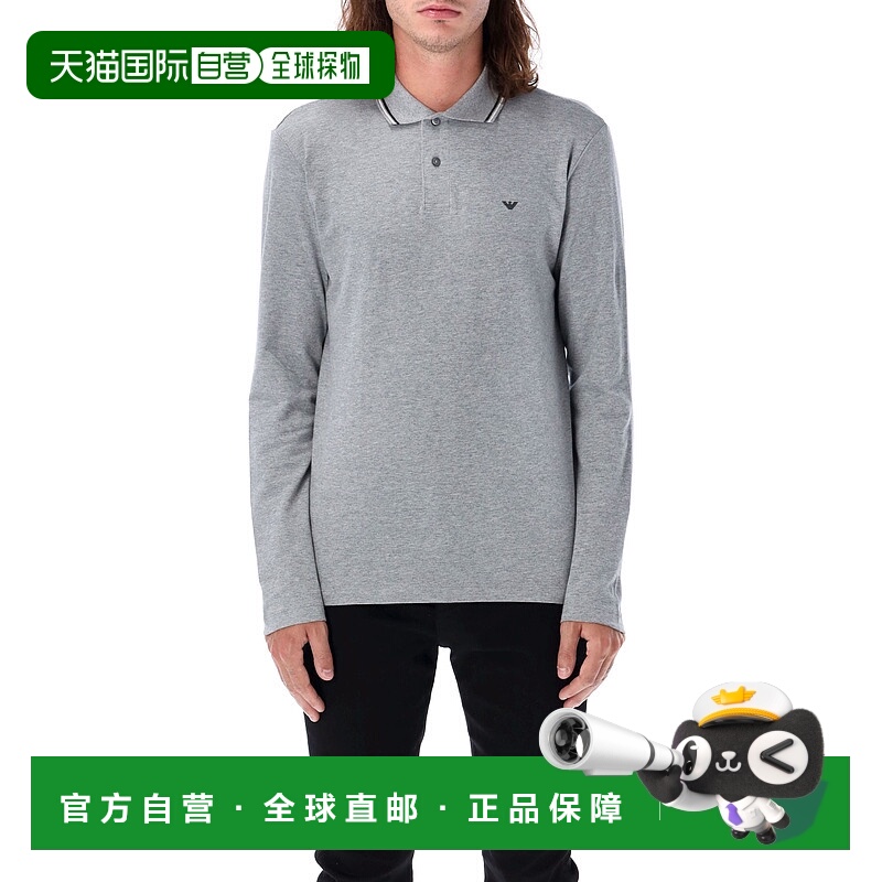 1小时内可退 EMPORIO ARMANI 男士POLO衫 8N1FB51JPTZ0630 AW2024