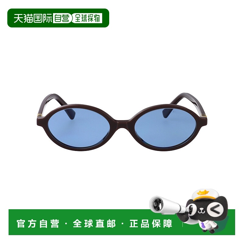 1h可退 潮奢 Miu Miu 缪缪 女士 0MU 04ZS 眼镜 0MU04ZS22C60O