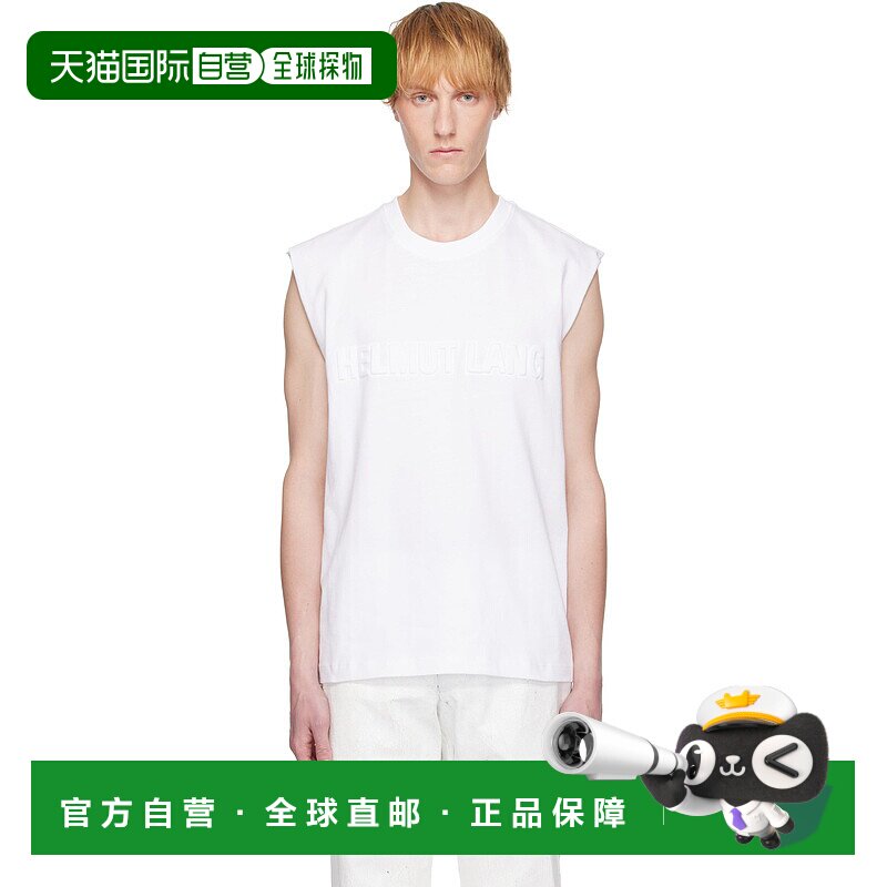 潮奢 Helmut Lang 海尔姆特 朗 男士 白色徽标压花背心 P01HM502